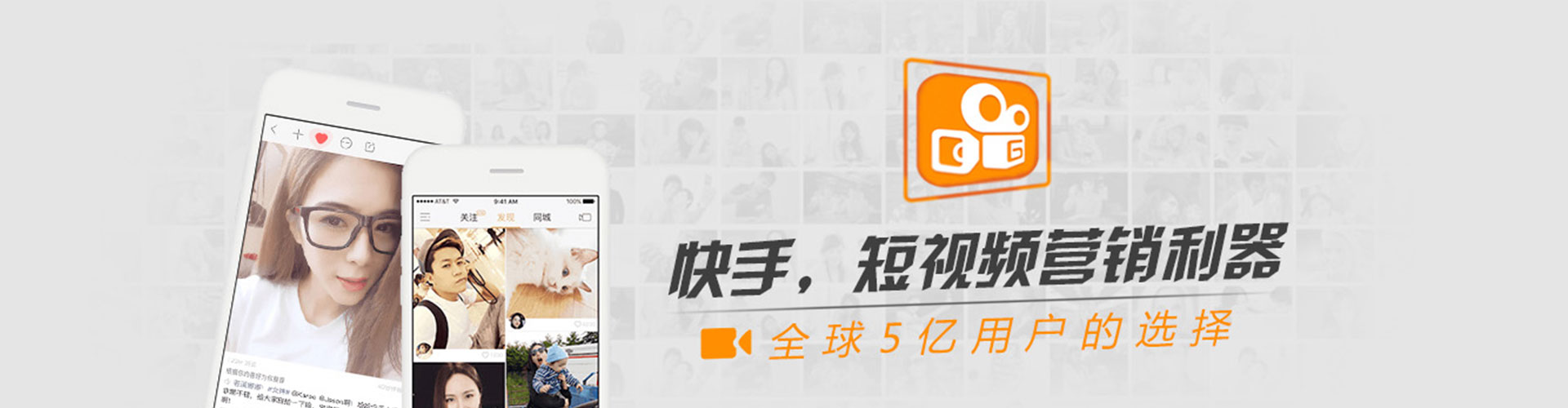 兴宾百度推广代理